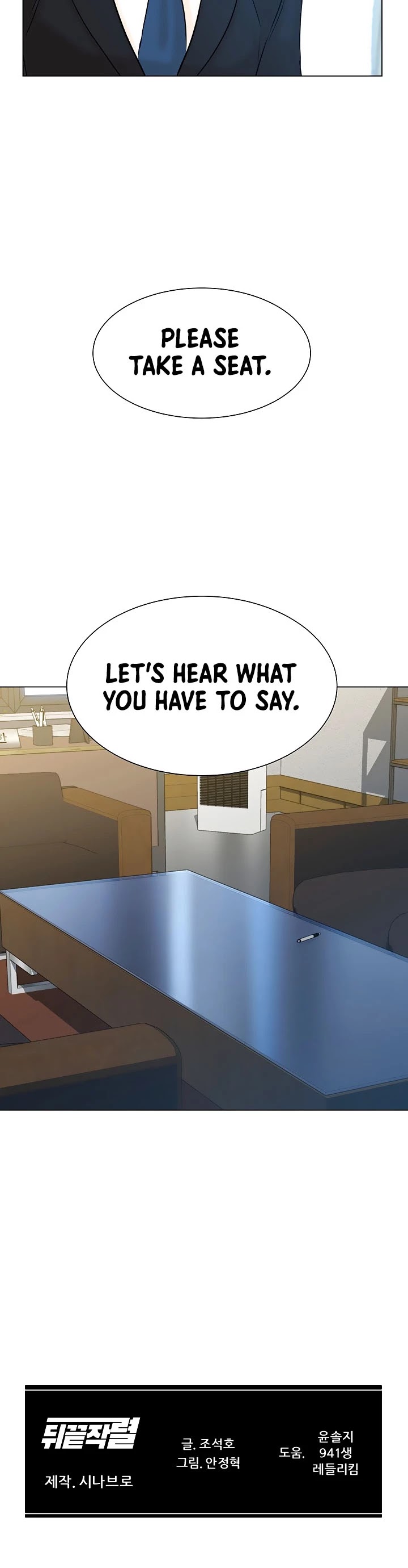 From the Grave and Back Chapter 106 page 42 - Chapter 106