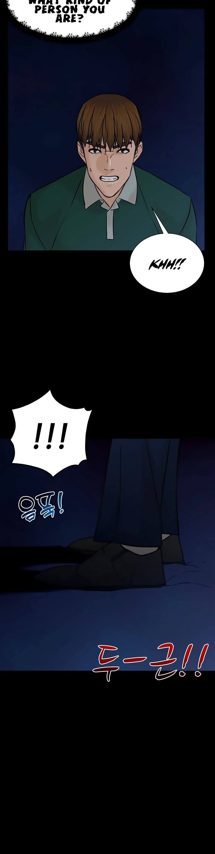 From the Grave and Back Chapter 107 page 13 - Chapter 107