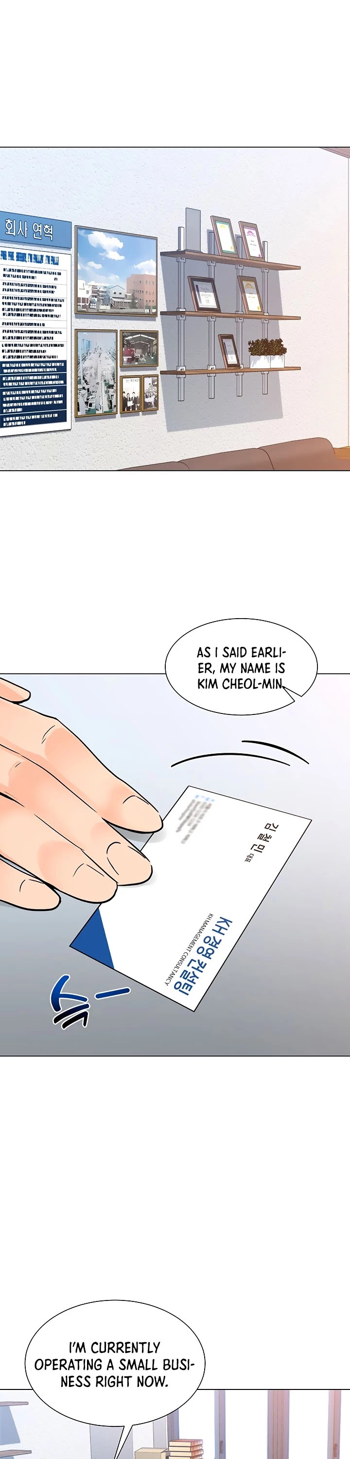 From the Grave and Back Chapter 107 page 2 - Chapter 107