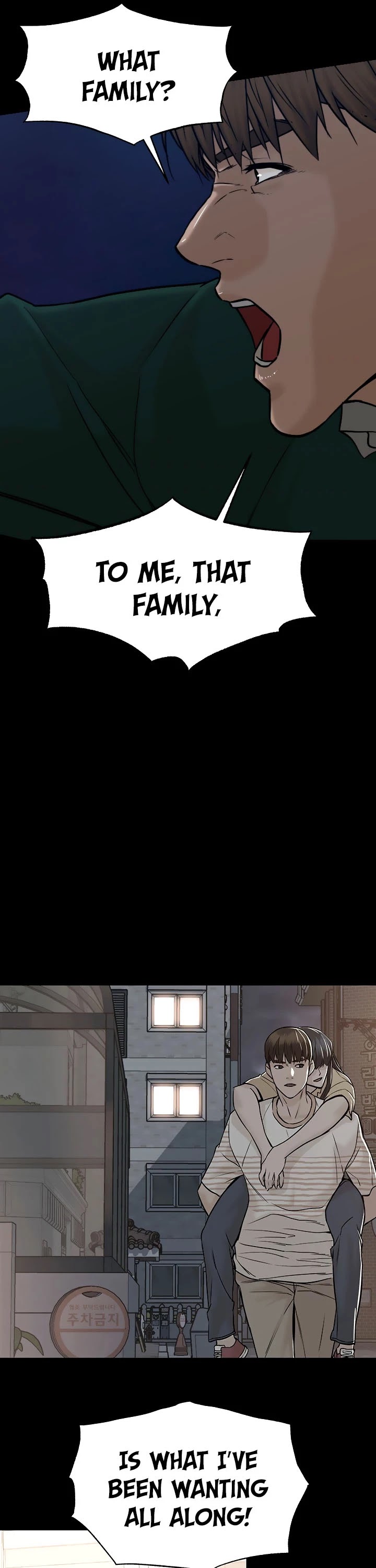 From the Grave and Back Chapter 107 page 20 - Chapter 107