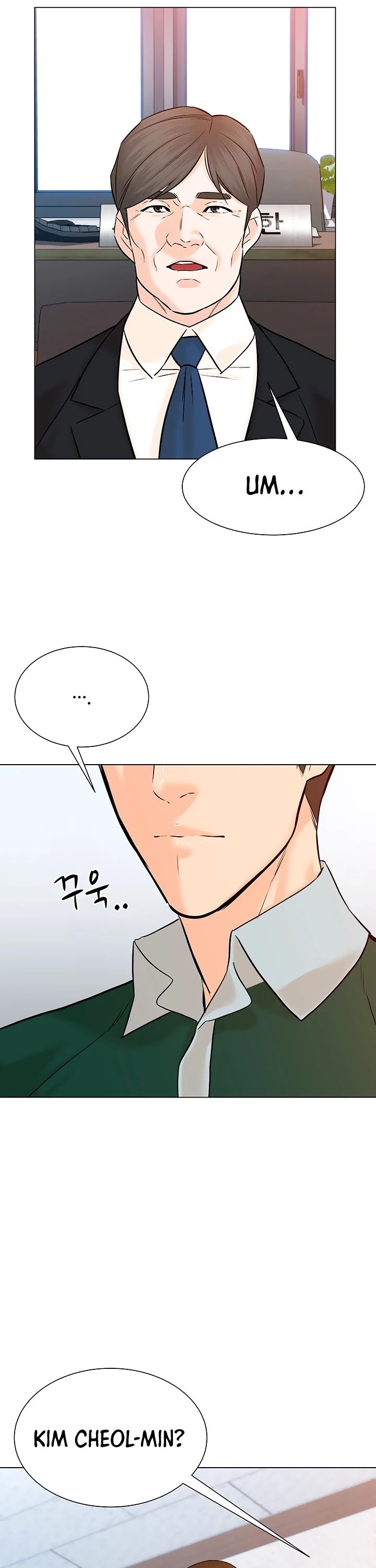From the Grave and Back Chapter 107 page 26 - Chapter 107