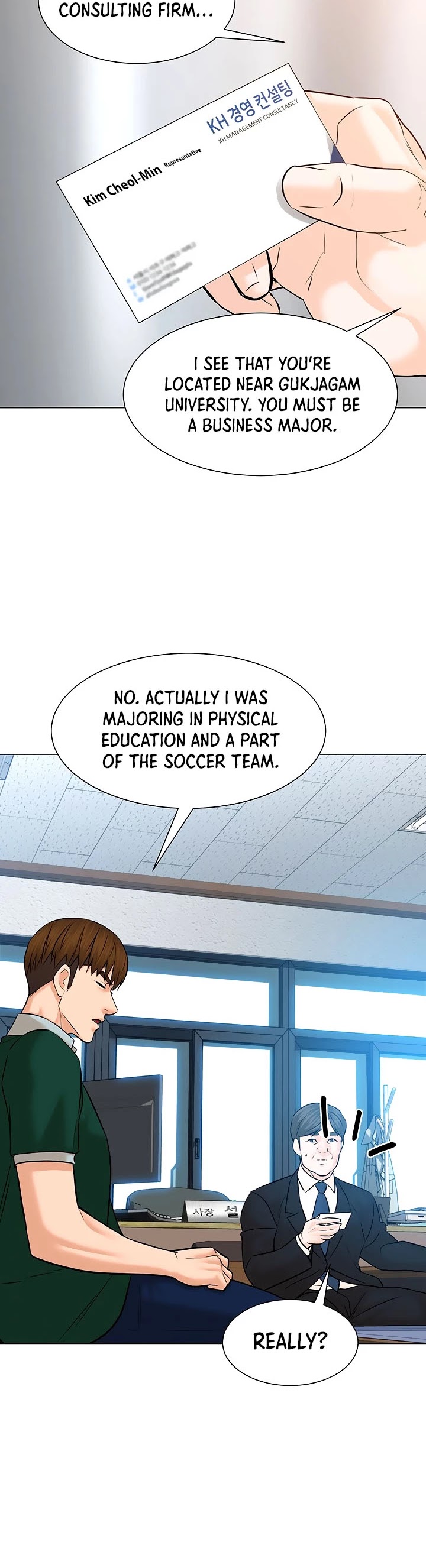 From the Grave and Back Chapter 107 page 4 - Chapter 107