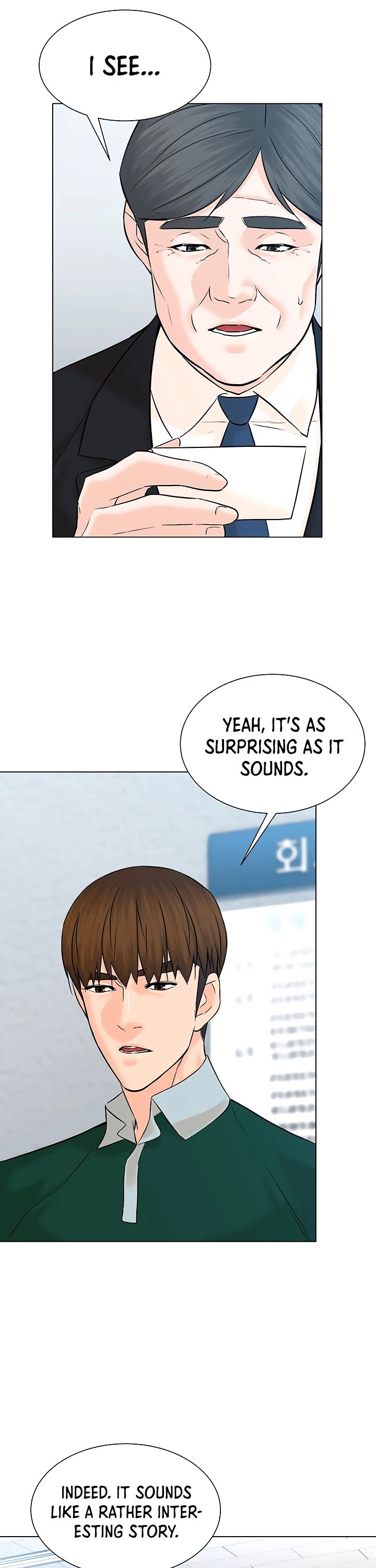 From the Grave and Back Chapter 107 page 5 - Chapter 107