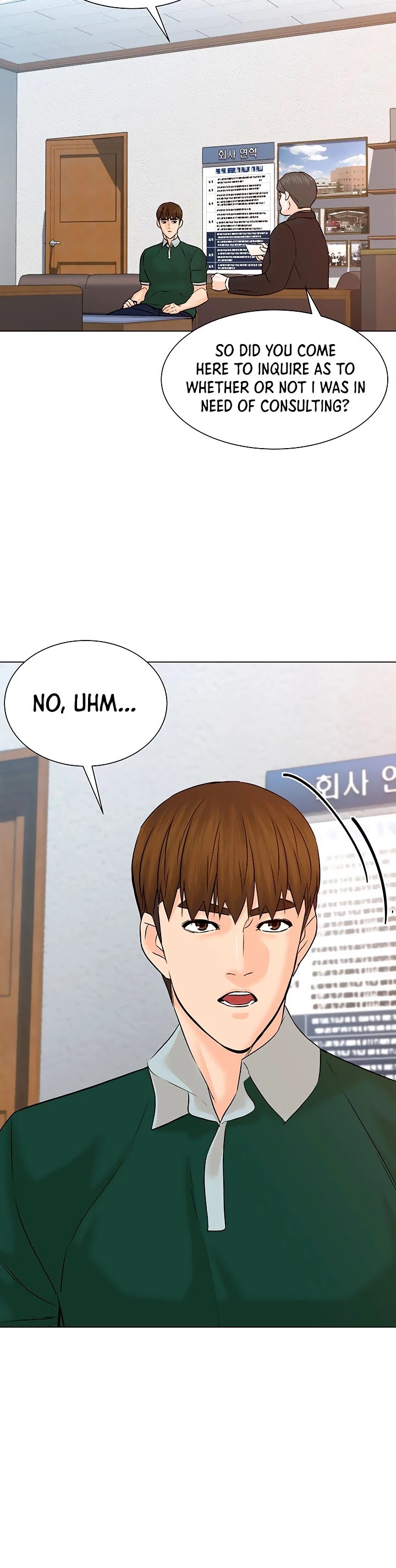 From the Grave and Back Chapter 107 page 6 - Chapter 107