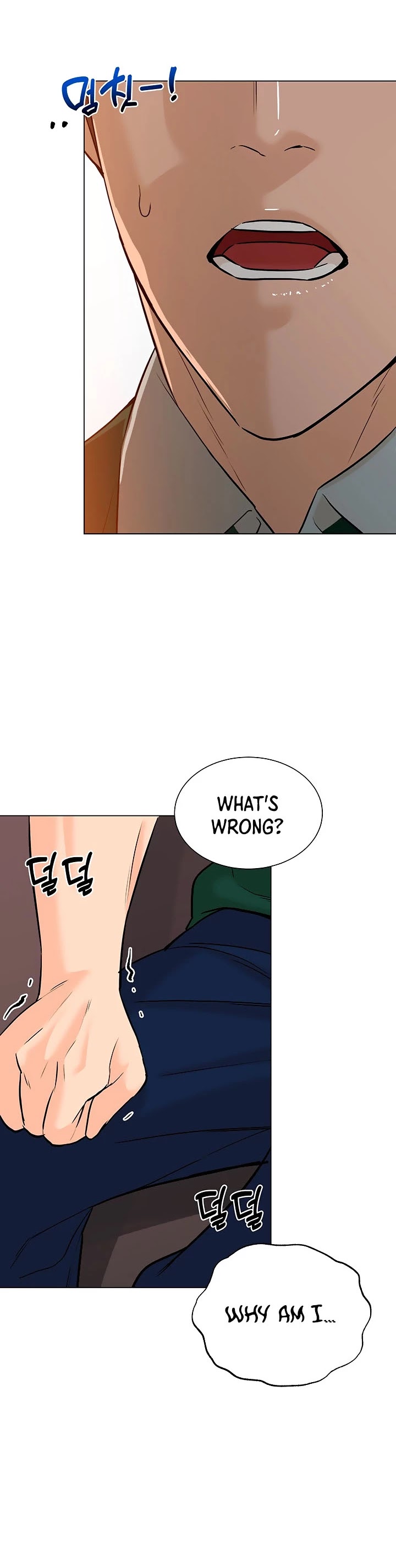 From the Grave and Back Chapter 107 page 7 - Chapter 107