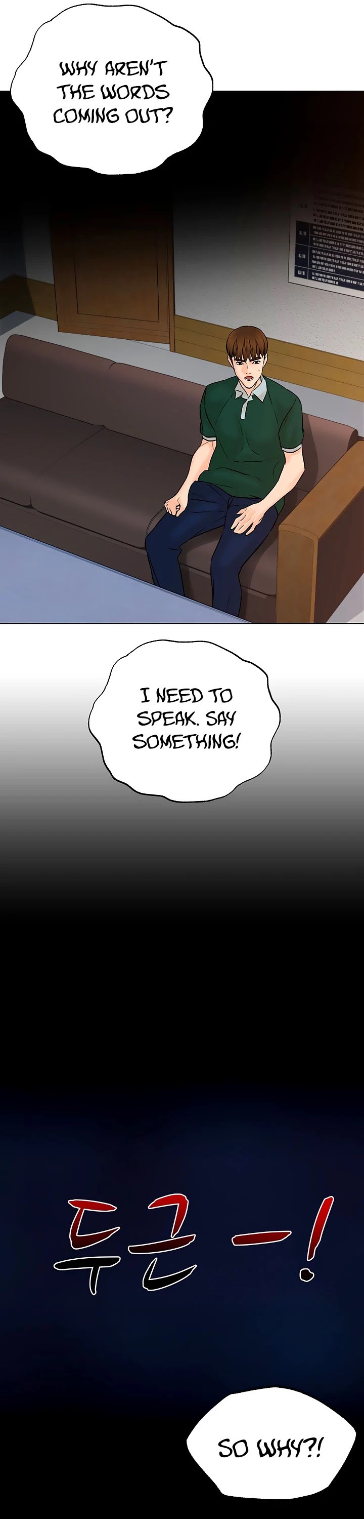 From the Grave and Back Chapter 107 page 8 - Chapter 107