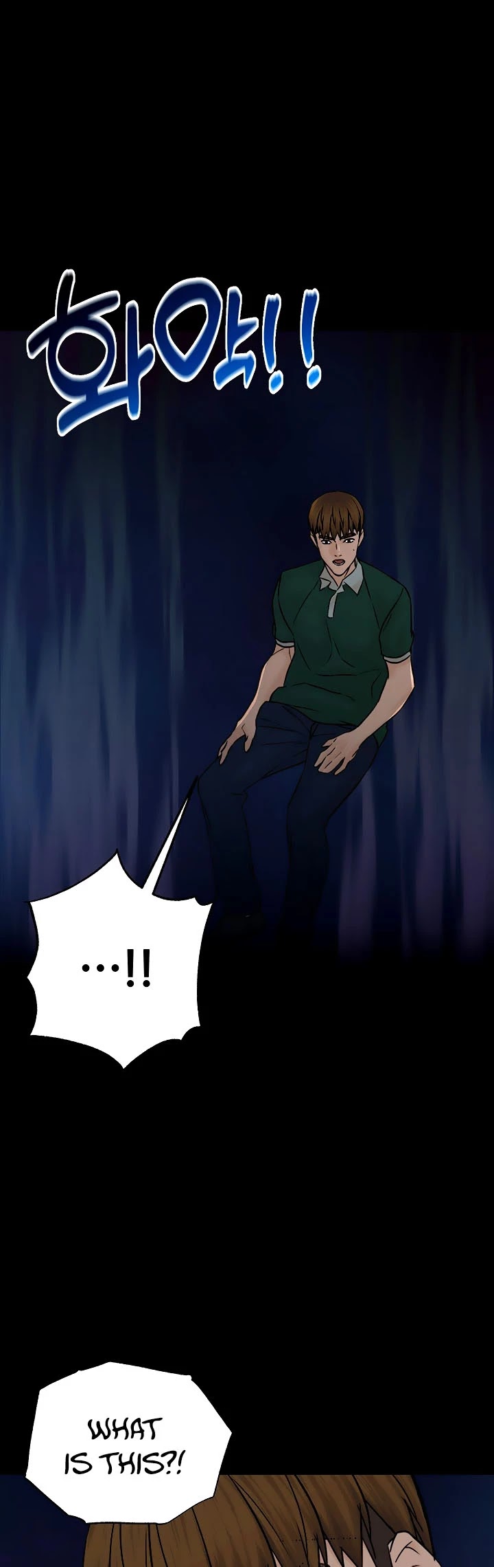 From the Grave and Back Chapter 107 page 9 - Chapter 107