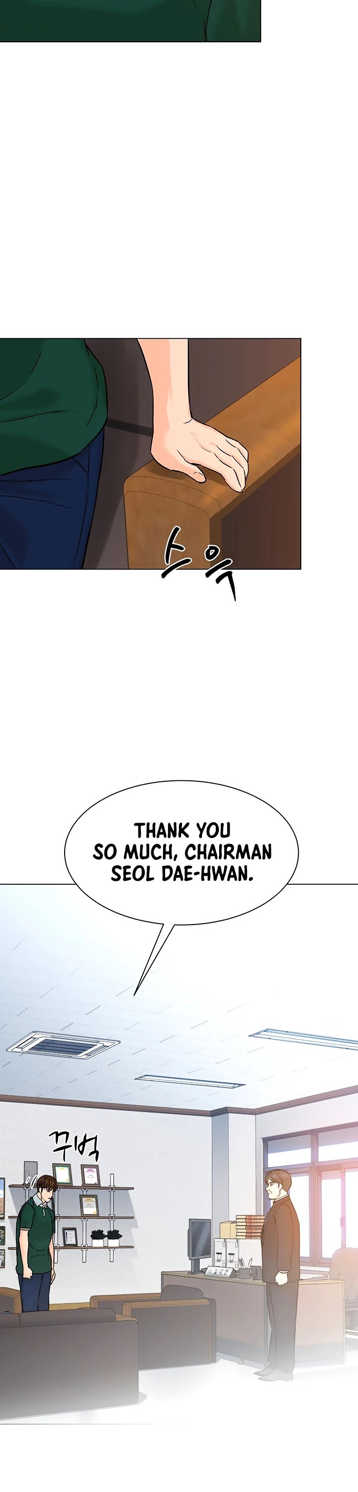 From the Grave and Back Chapter 108 page 28 - Chapter 108