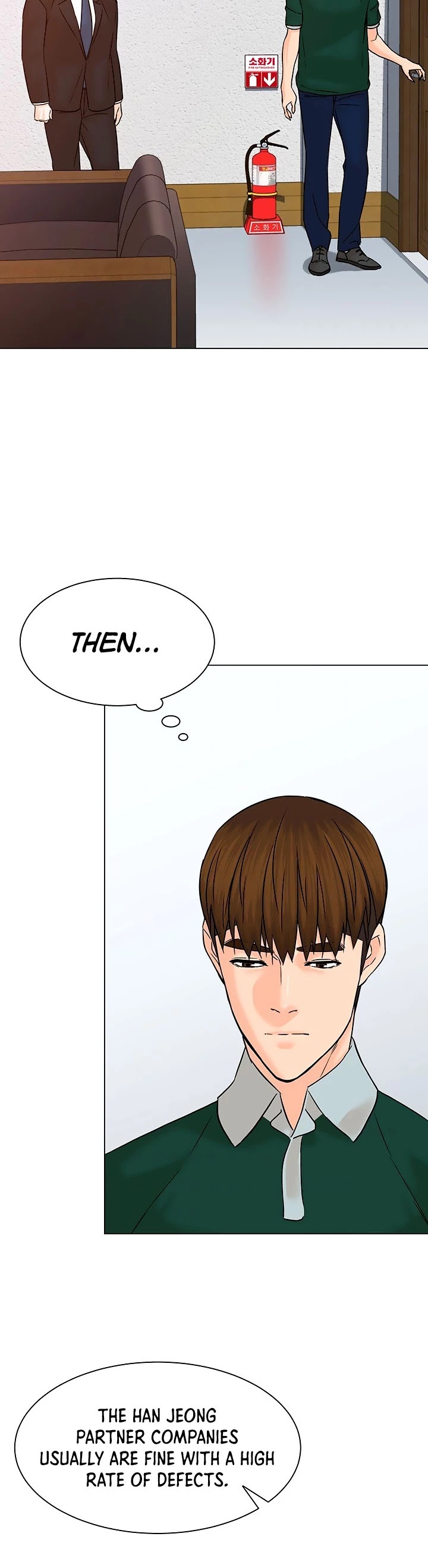 From the Grave and Back Chapter 108 page 31 - Chapter 108