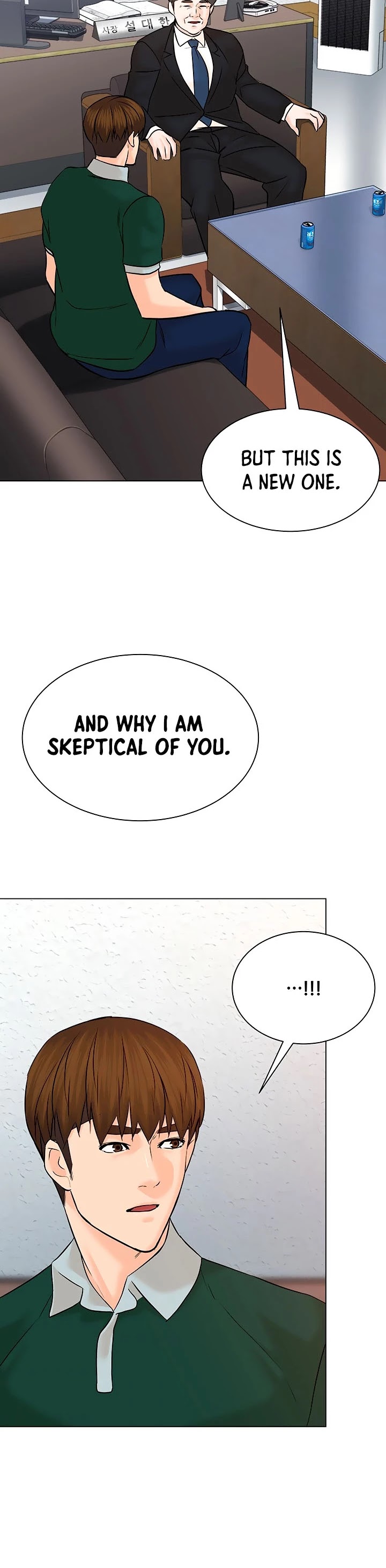 From the Grave and Back Chapter 108 page 4 - Chapter 108