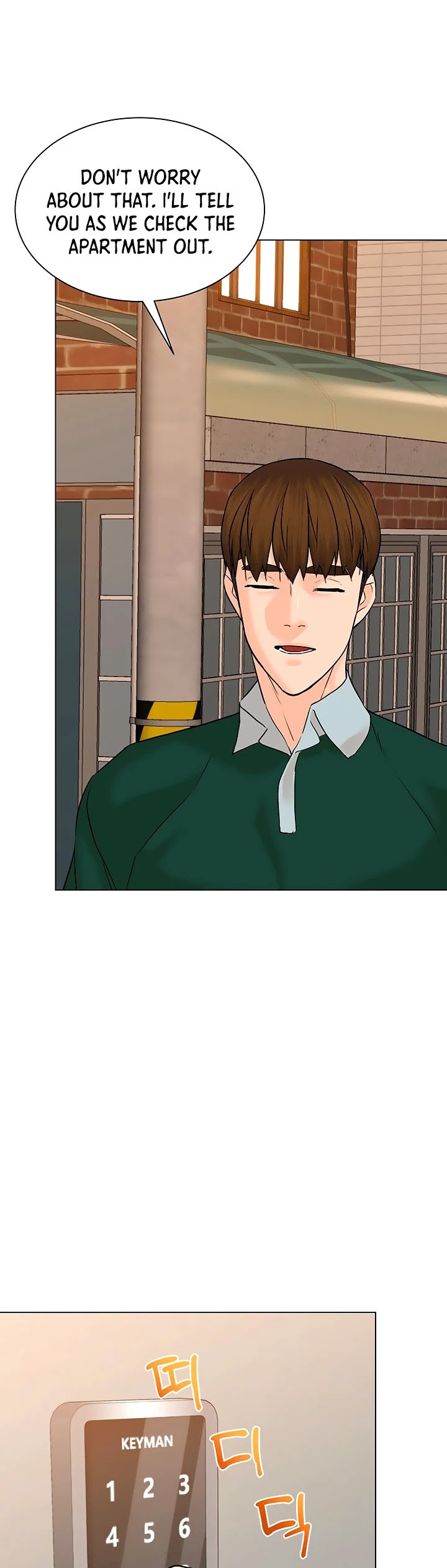 From the Grave and Back Chapter 108 page 45 - Chapter 108