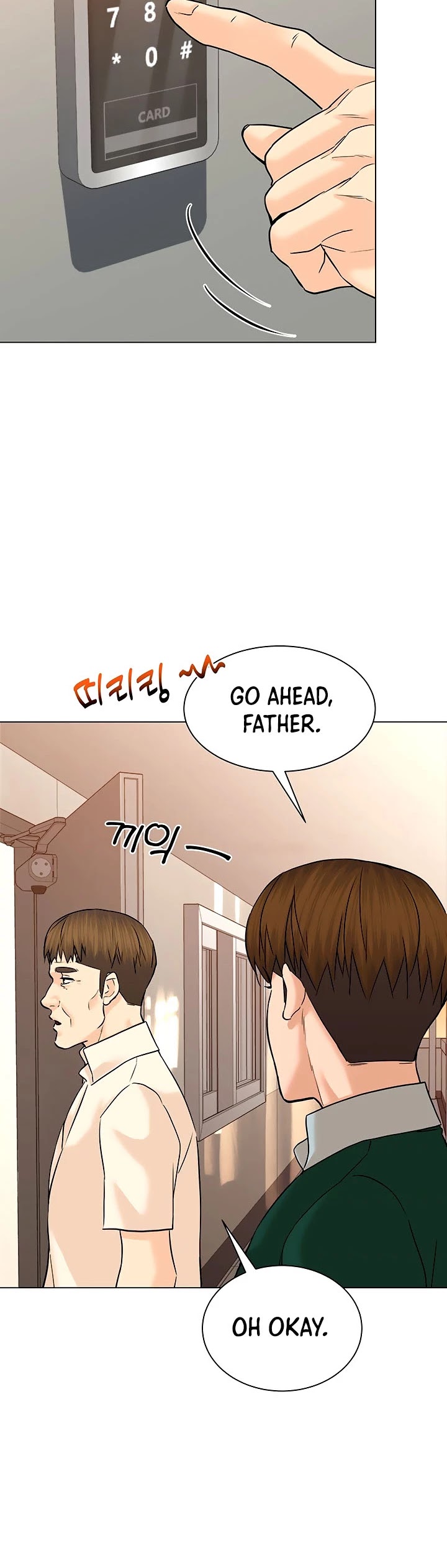 From the Grave and Back Chapter 108 page 46 - Chapter 108