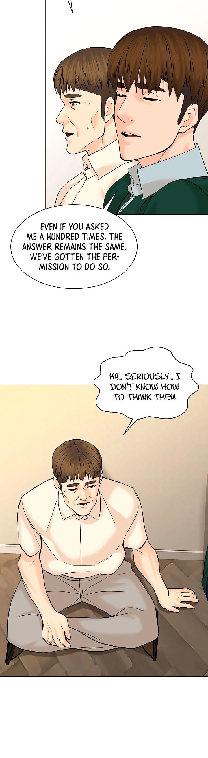 From the Grave and Back Chapter 109 page 13 - Chapter 109