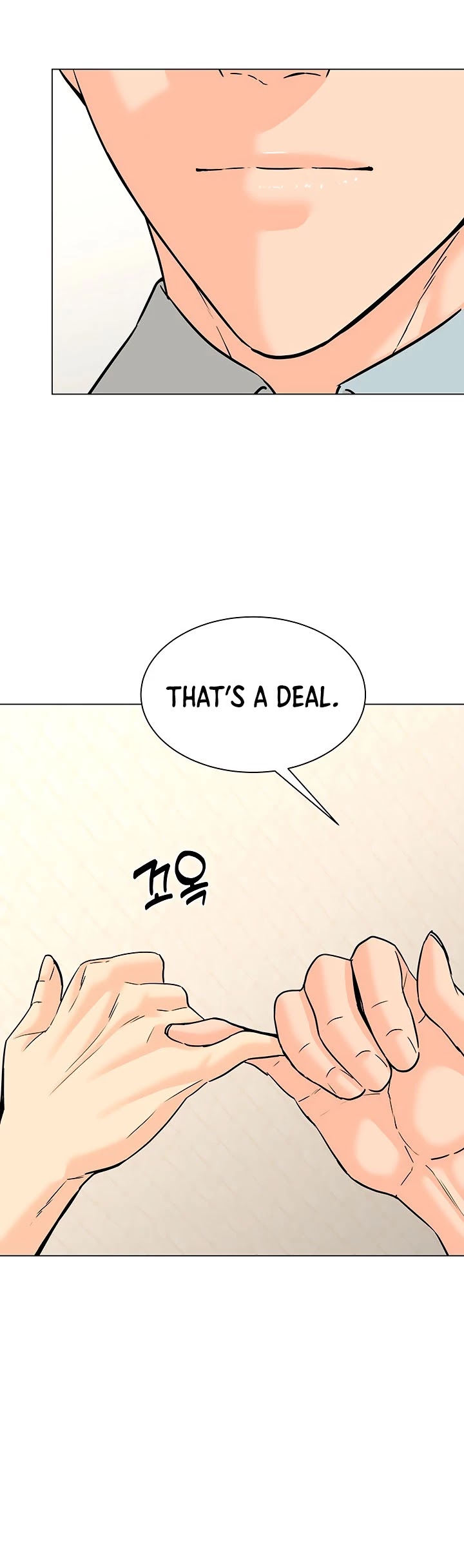 From the Grave and Back Chapter 109 page 19 - Chapter 109