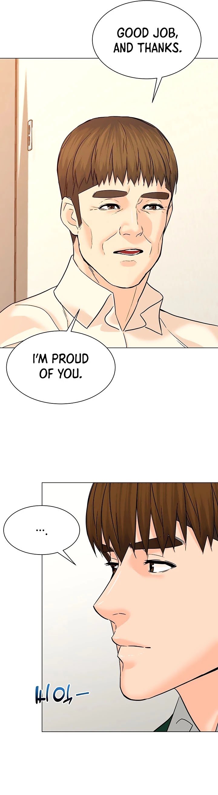 From the Grave and Back Chapter 109 page 21 - Chapter 109