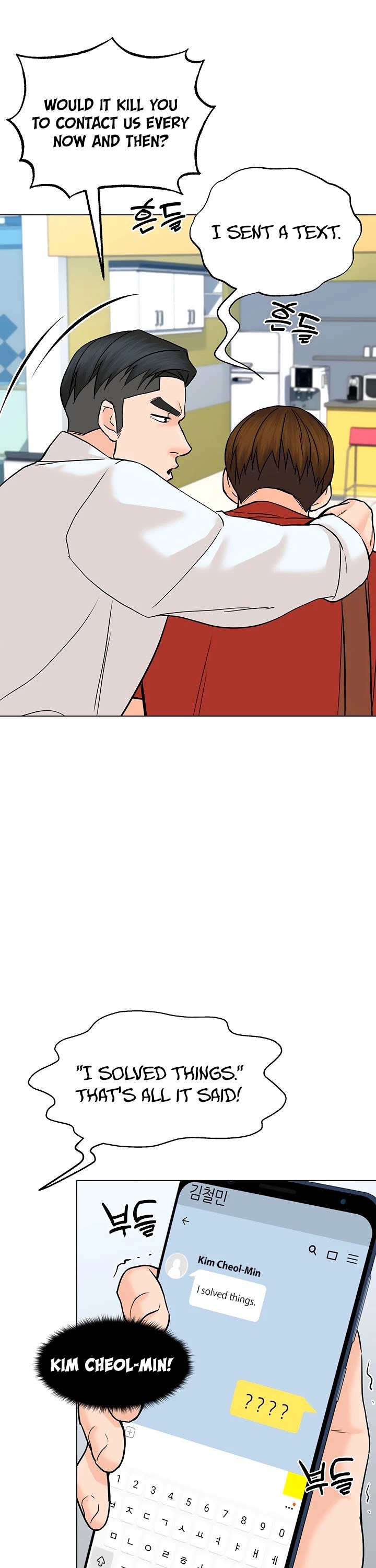 From the Grave and Back Chapter 109 page 38 - Chapter 109