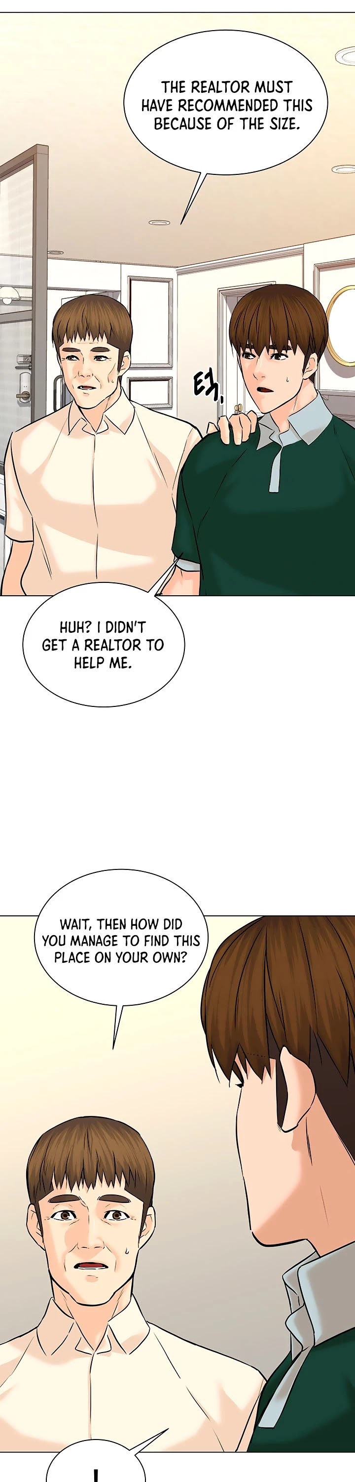 From the Grave and Back Chapter 109 page 5 - Chapter 109