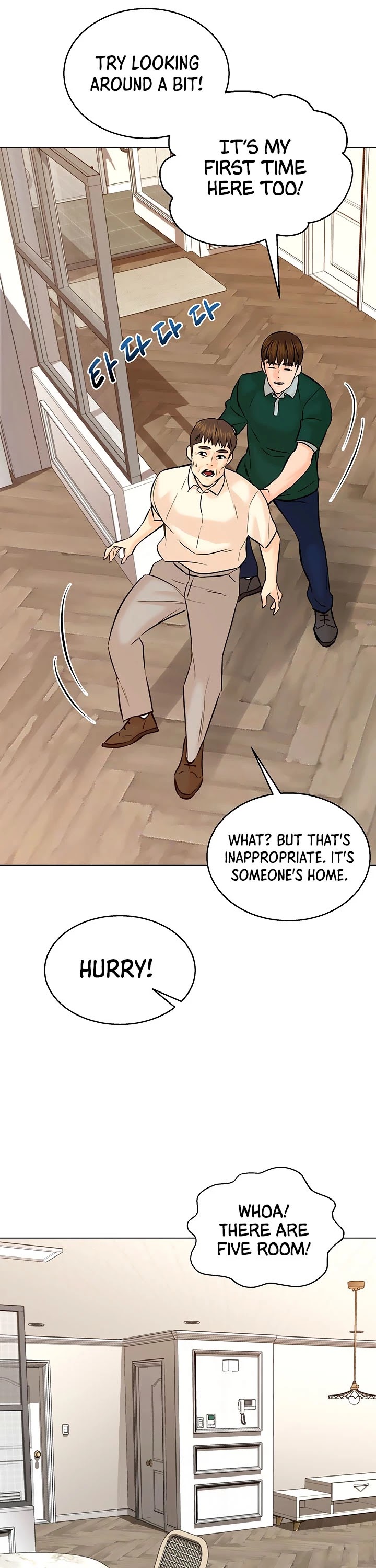 From the Grave and Back Chapter 109 page 8 - Chapter 109