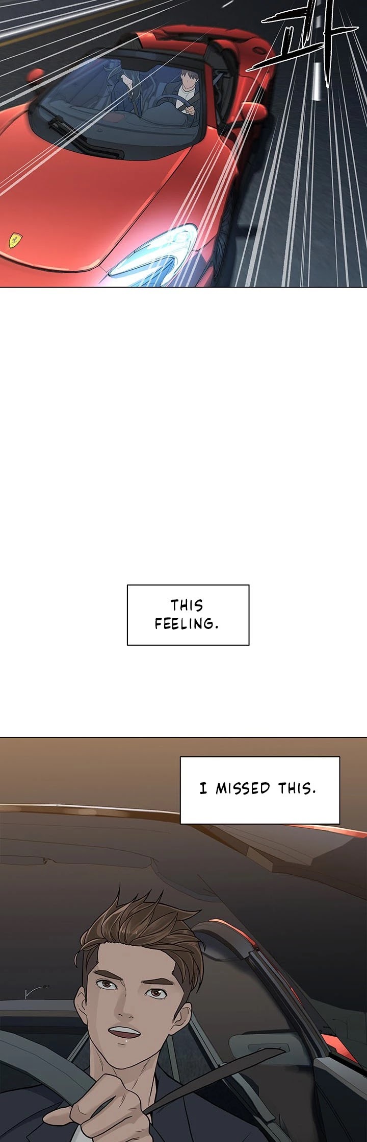 From the Grave and Back Chapter 11 page 23 - Chapter 11