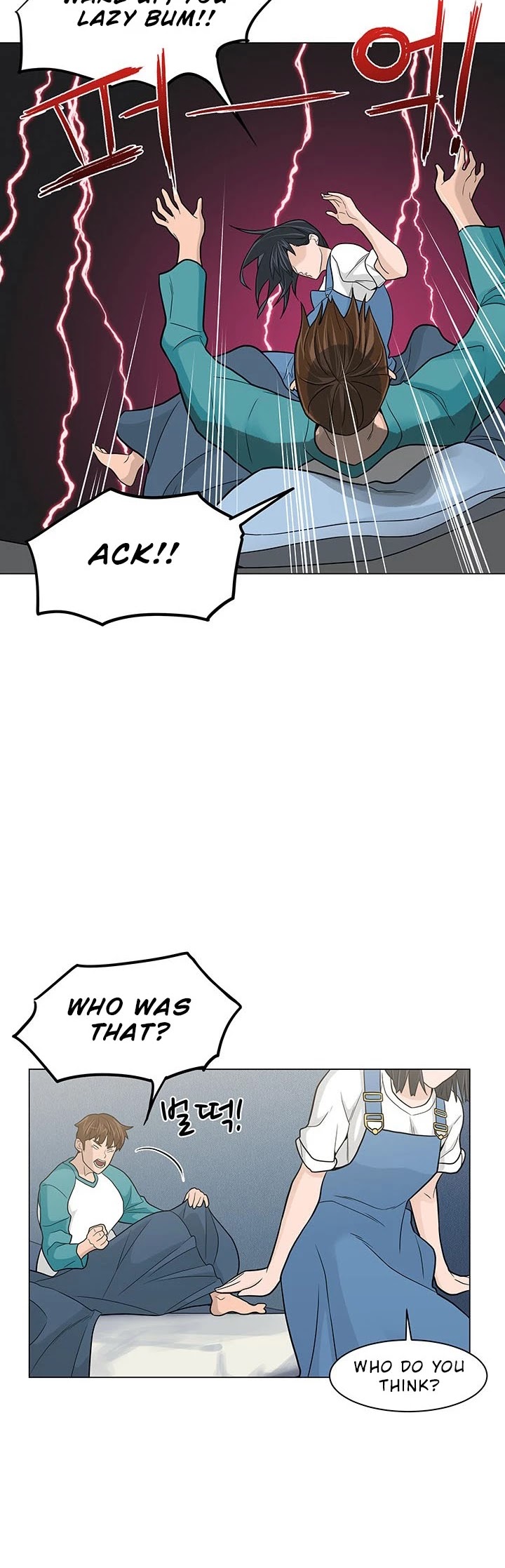From the Grave and Back Chapter 11 page 30 - Chapter 11