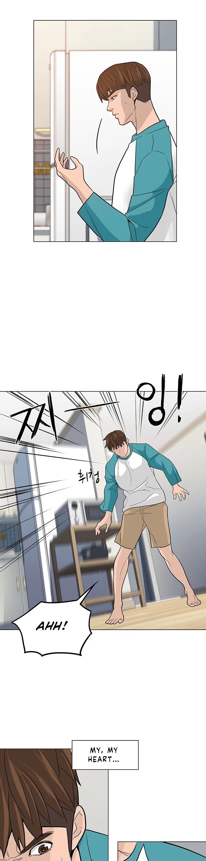From the Grave and Back Chapter 11 page 38 - Chapter 11