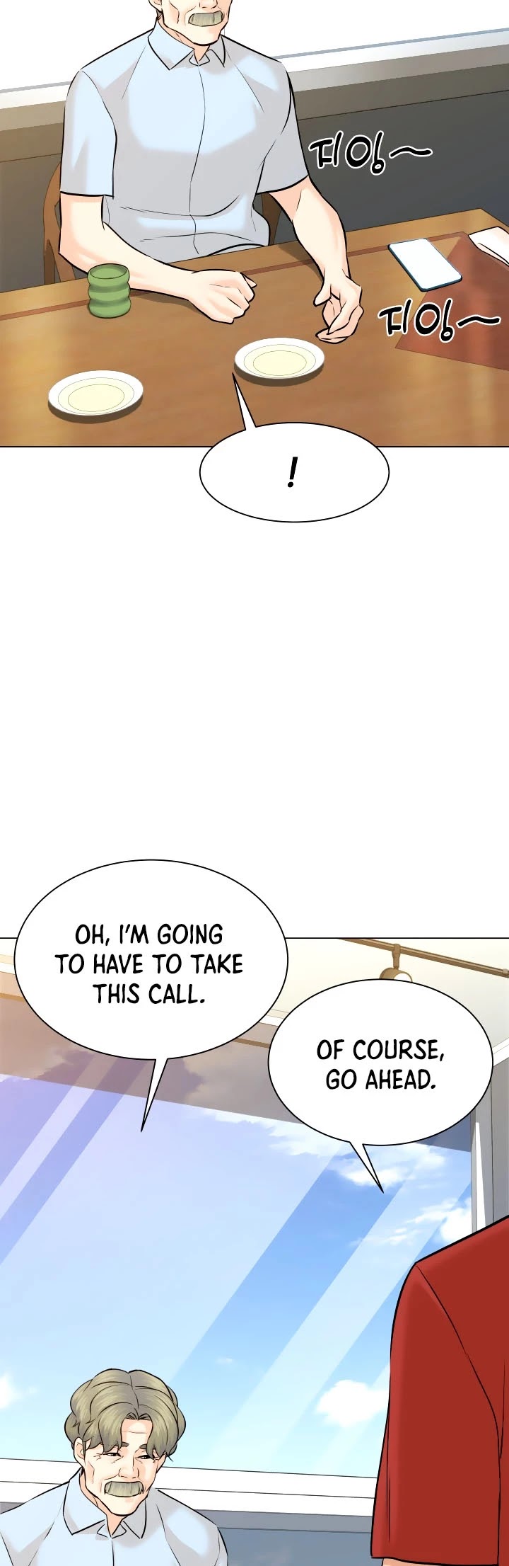 From the Grave and Back Chapter 110 page 15 - Chapter 110