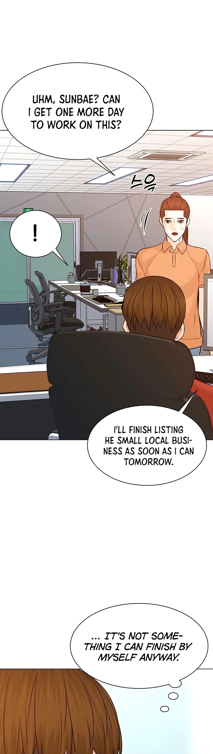 From the Grave and Back Chapter 110 page 3 - Chapter 110