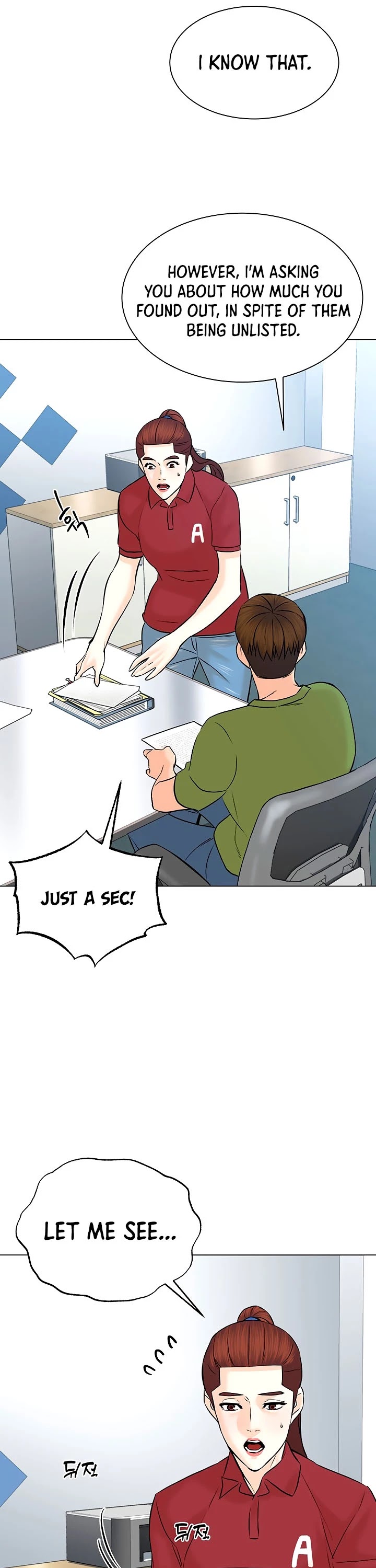 From the Grave and Back Chapter 111 page 14 - Chapter 111