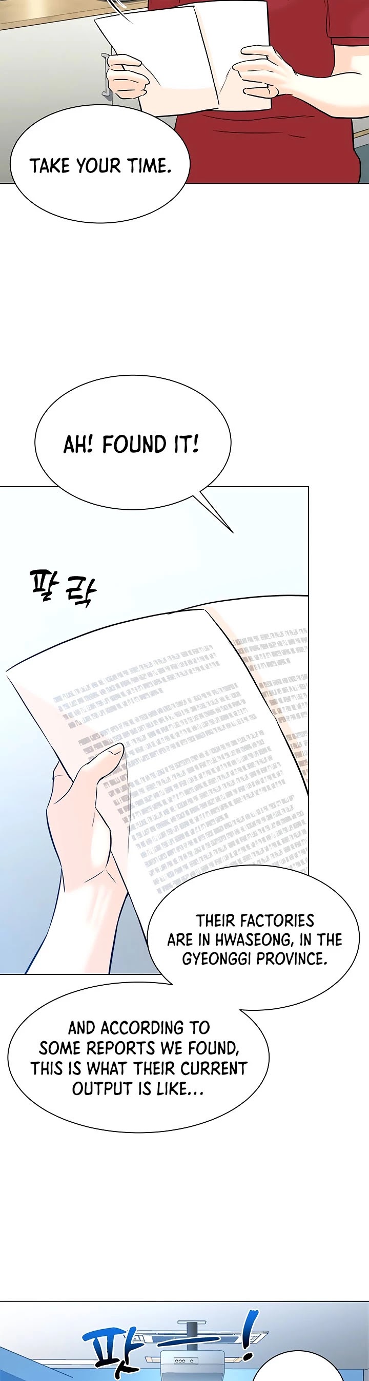 From the Grave and Back Chapter 111 page 15 - Chapter 111
