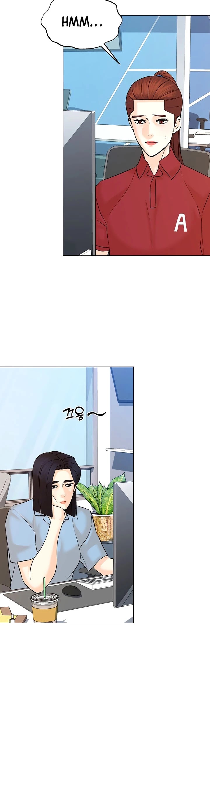 From the Grave and Back Chapter 111 page 28 - Chapter 111