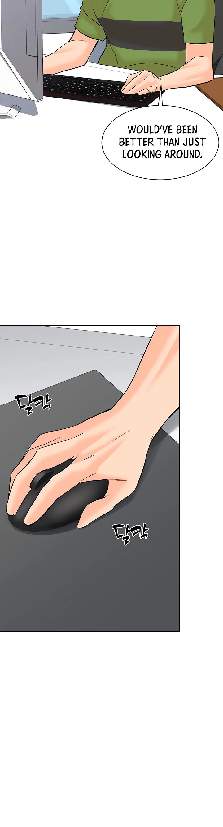 From the Grave and Back Chapter 111 page 31 - Chapter 111