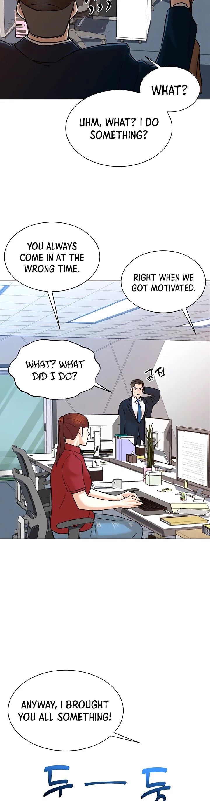 From the Grave and Back Chapter 111 page 36 - Chapter 111