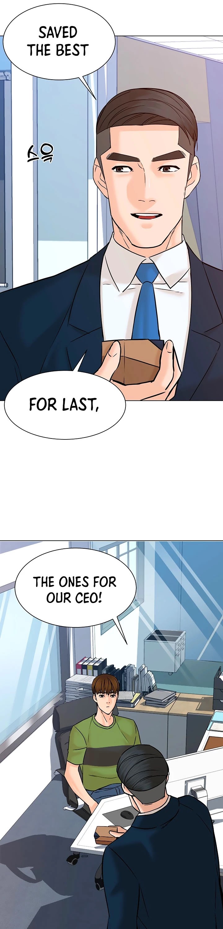 From the Grave and Back Chapter 111 page 41 - Chapter 111