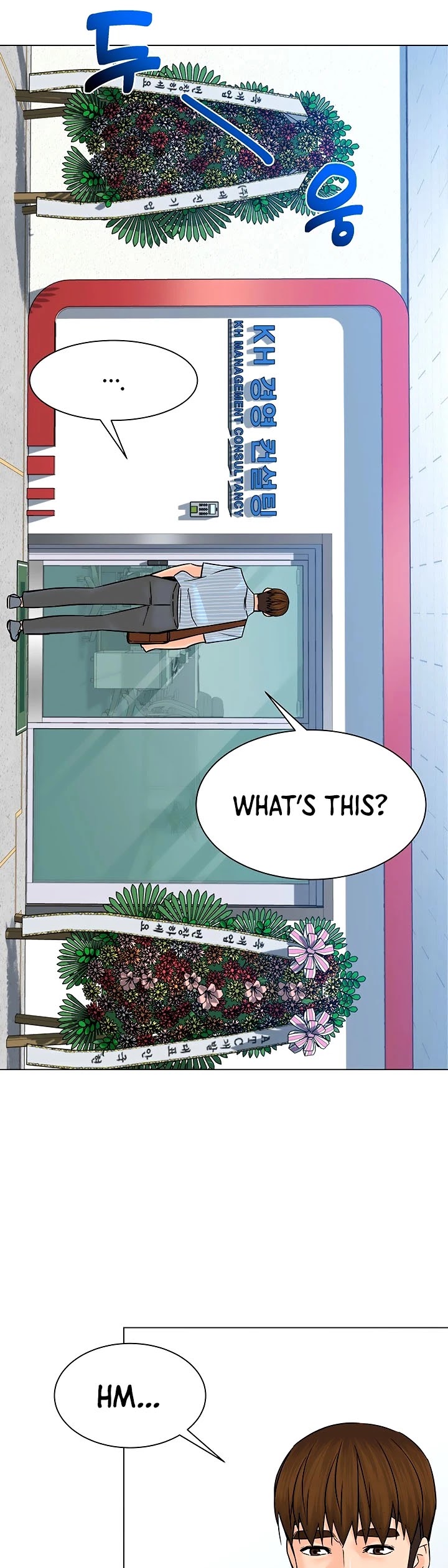 From the Grave and Back Chapter 112 page 24 - Chapter 112
