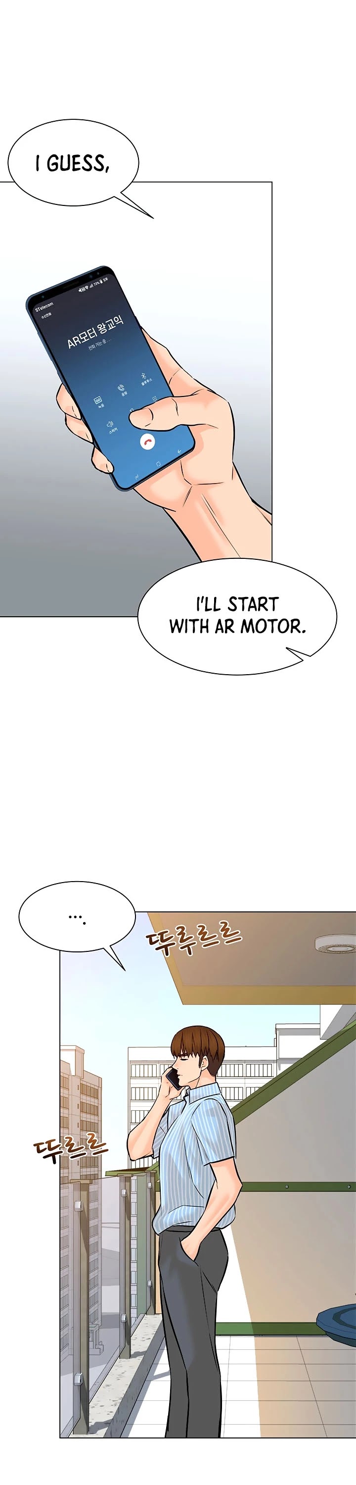 From the Grave and Back Chapter 112 page 29 - Chapter 112