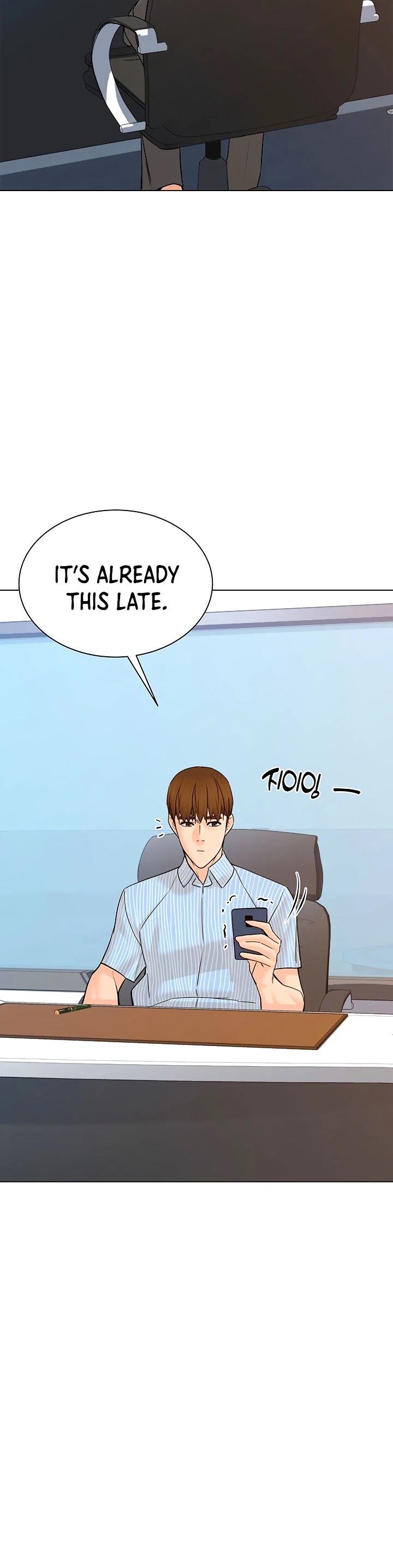 From the Grave and Back Chapter 113 page 25 - Chapter 113