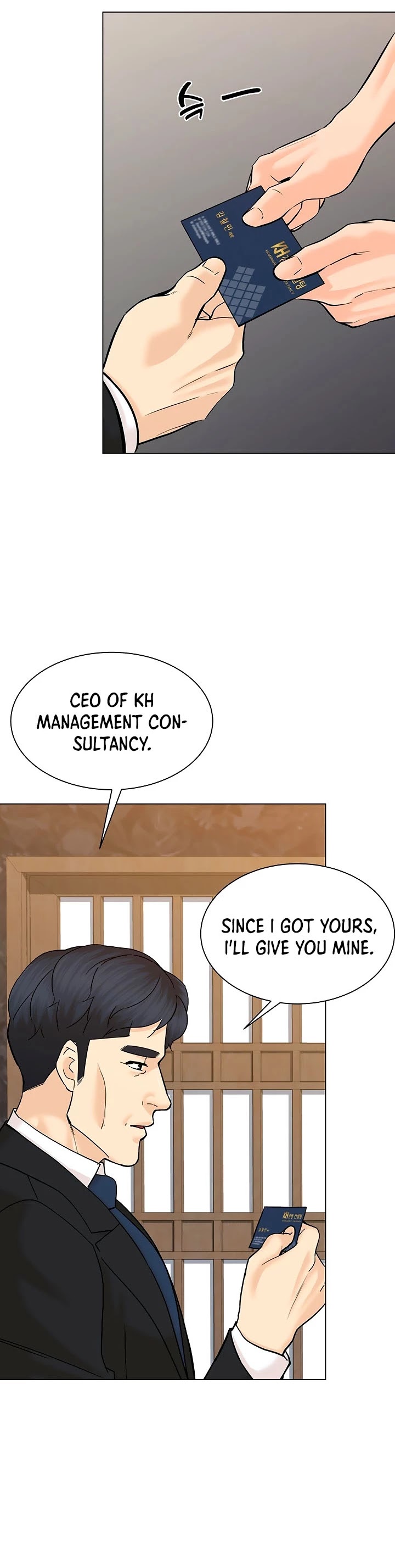 From the Grave and Back Chapter 113 page 43 - Chapter 113
