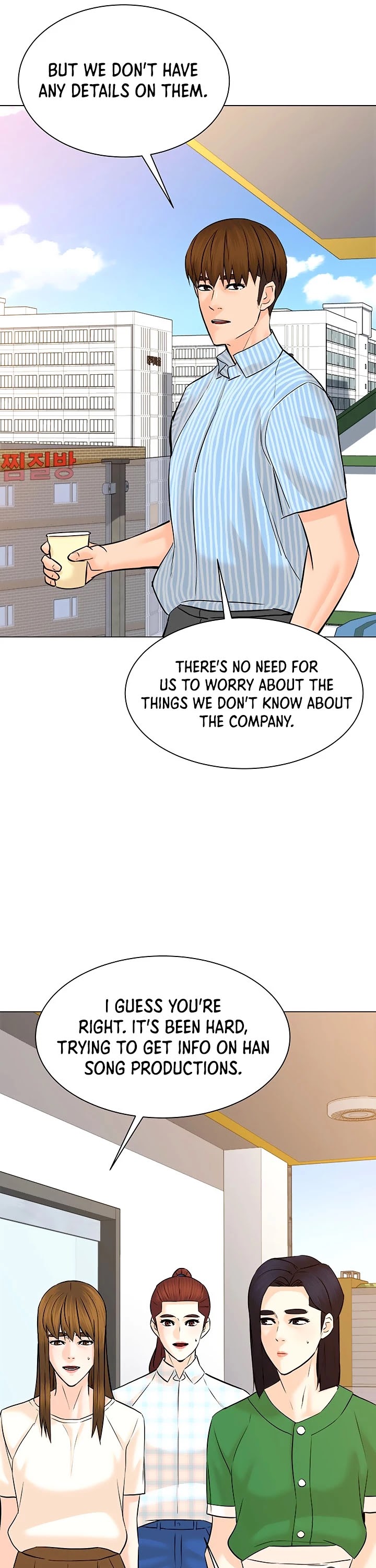 From the Grave and Back Chapter 113 page 8 - Chapter 113