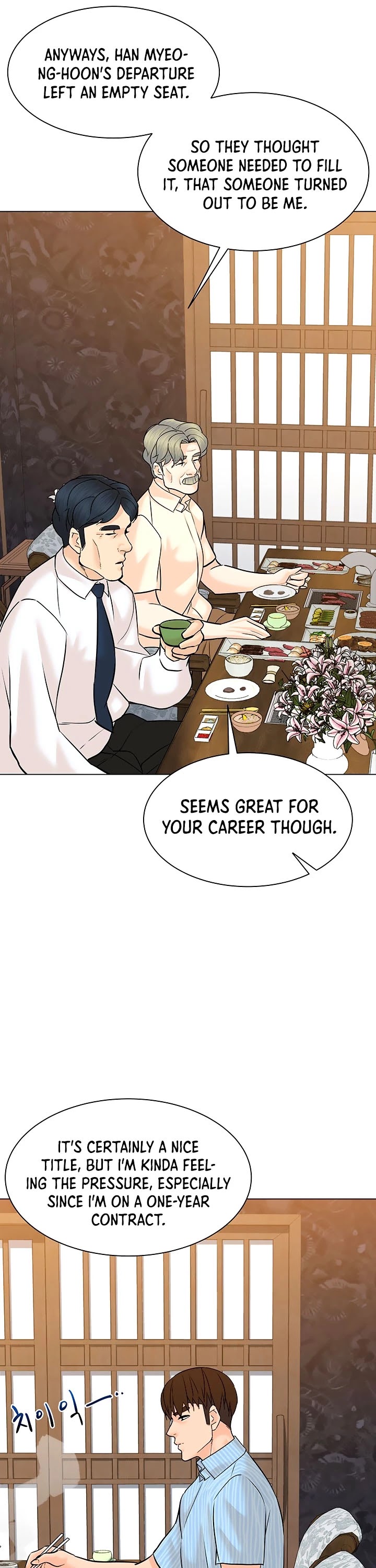 From the Grave and Back Chapter 114 page 29 - Chapter 114
