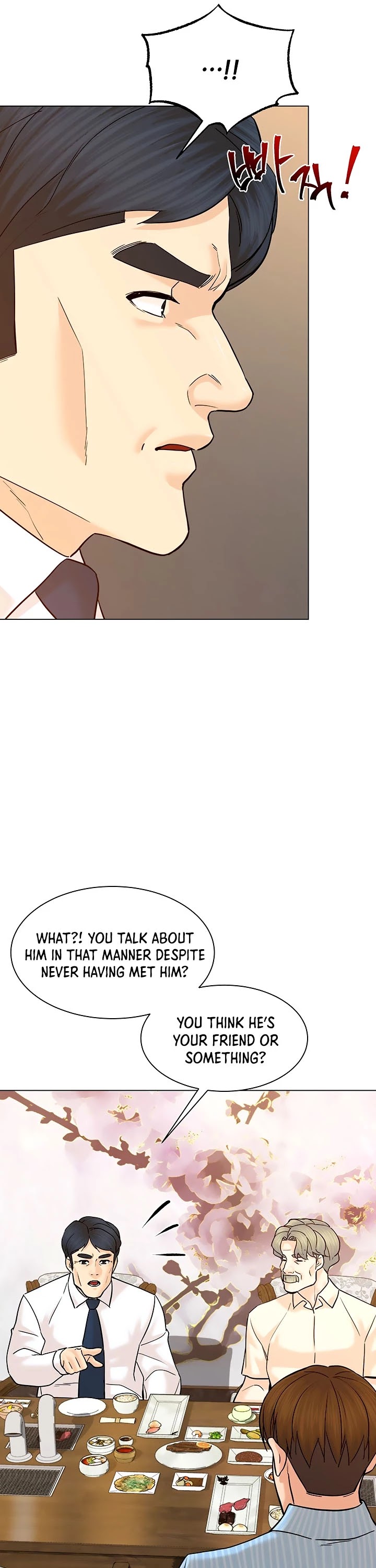 From the Grave and Back Chapter 114 page 41 - Chapter 114