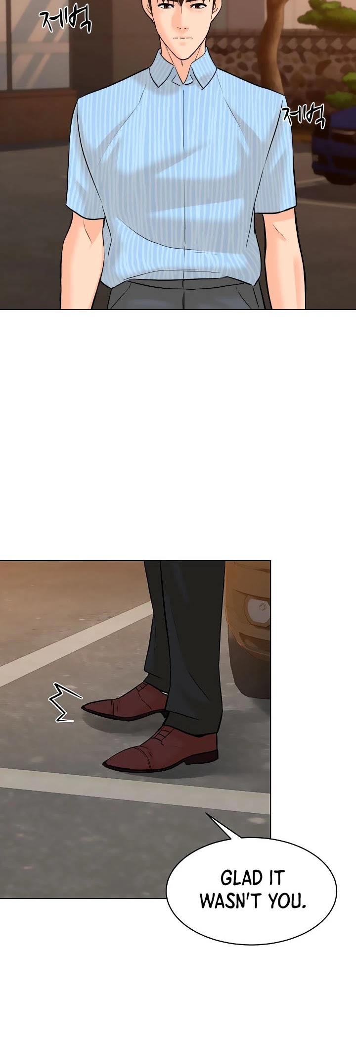 From the Grave and Back Chapter 115 page 40 - Chapter 115