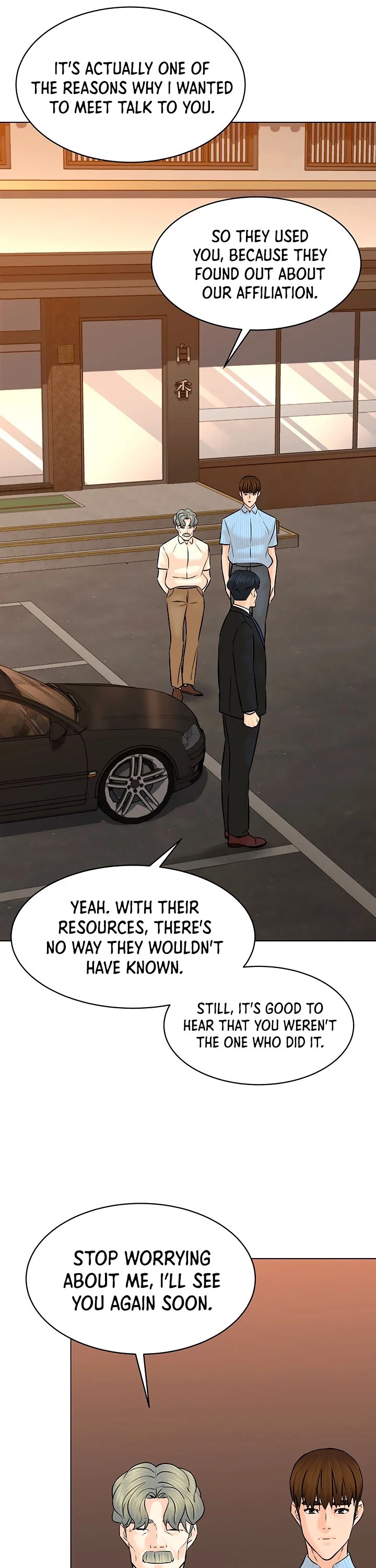 From the Grave and Back Chapter 115 page 41 - Chapter 115
