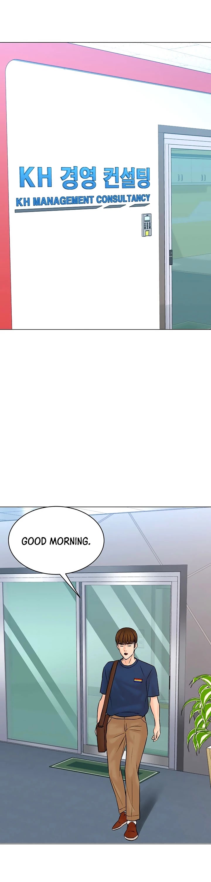 From the Grave and Back Chapter 116 page 16 - Chapter 116