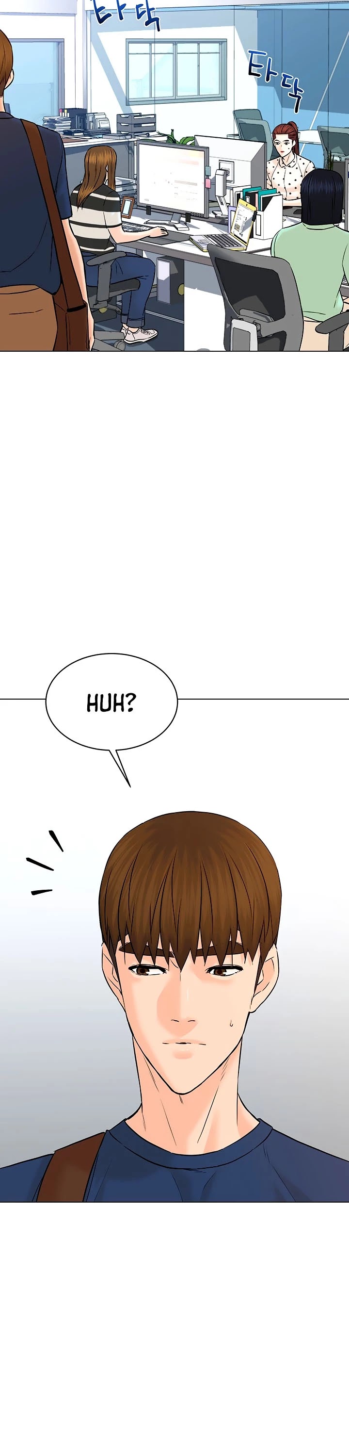 From the Grave and Back Chapter 116 page 18 - Chapter 116