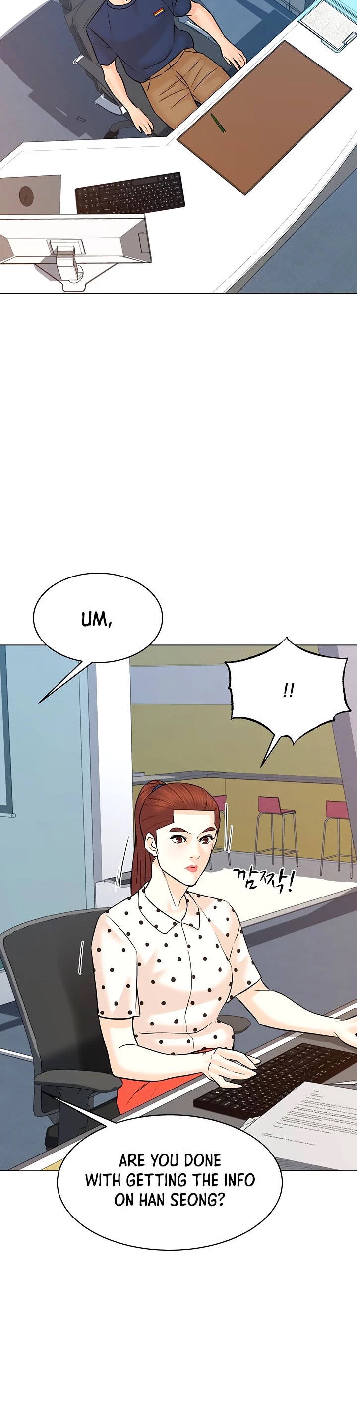 From the Grave and Back Chapter 116 page 22 - Chapter 116