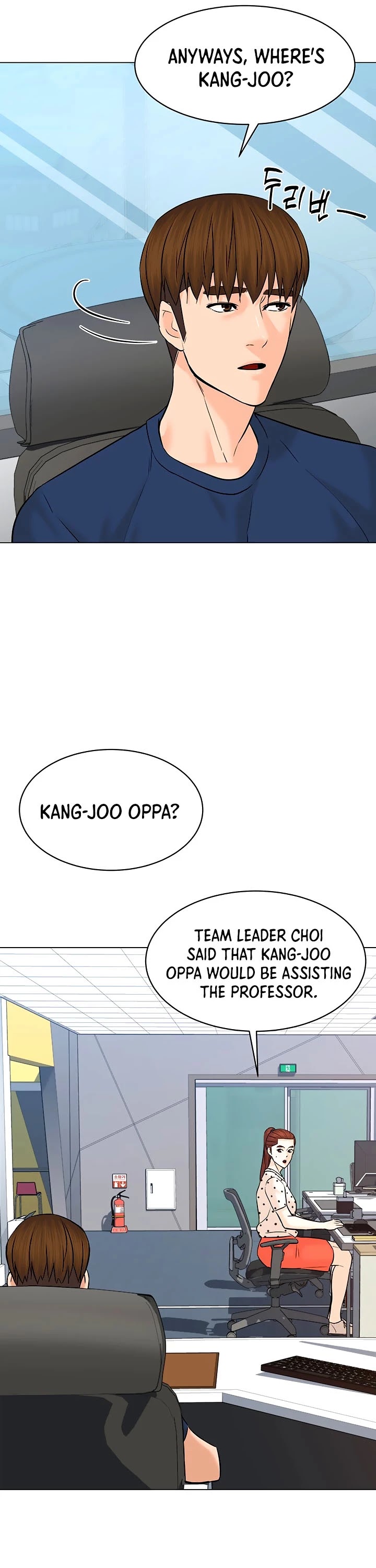 From the Grave and Back Chapter 116 page 26 - Chapter 116