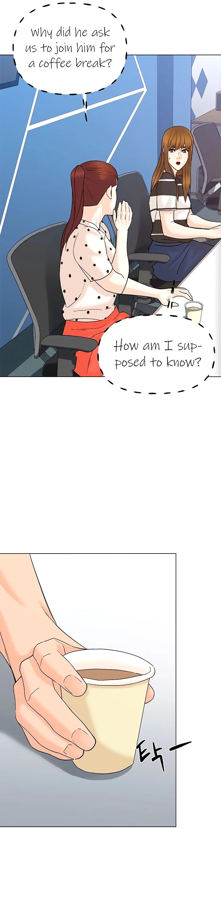 From the Grave and Back Chapter 116 page 32 - Chapter 116