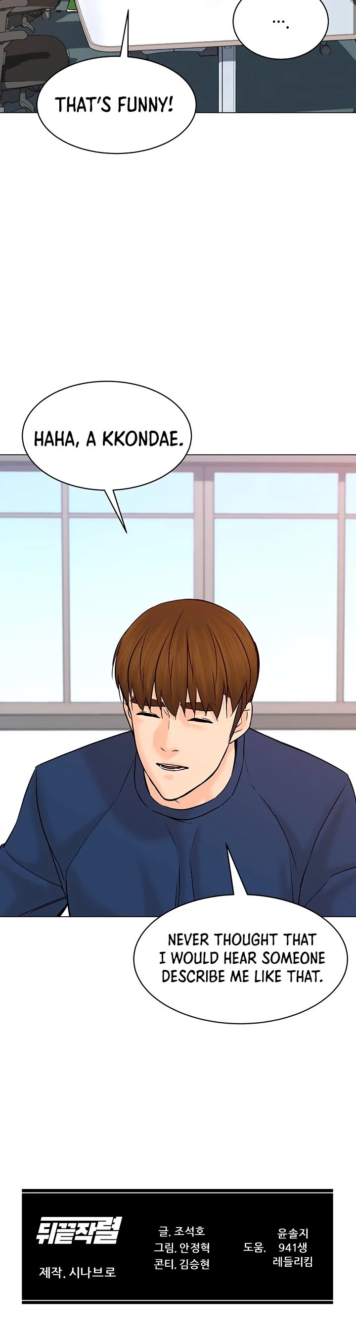 From the Grave and Back Chapter 116 page 45 - Chapter 116
