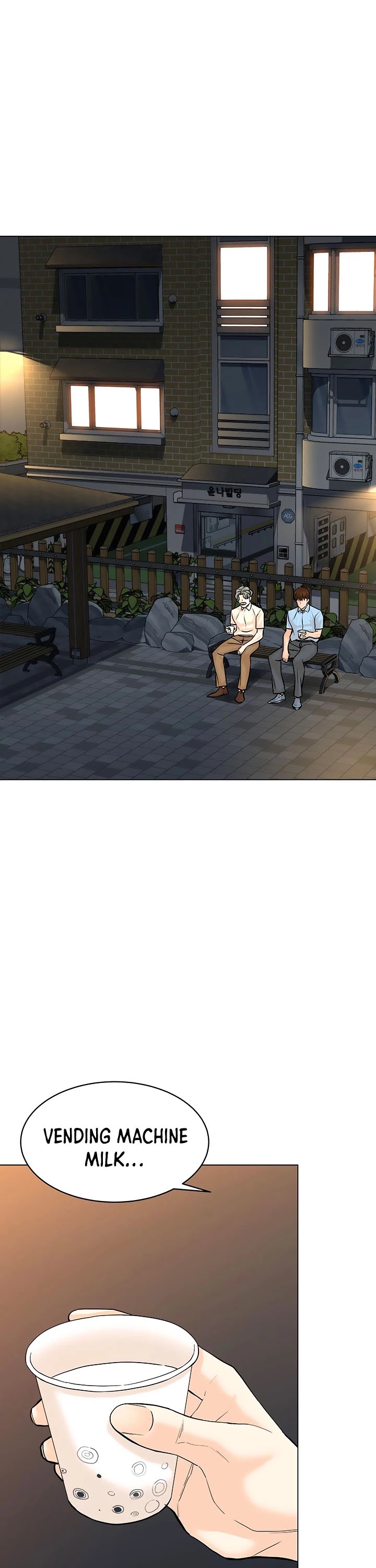 From the Grave and Back Chapter 116 page 5 - Chapter 116