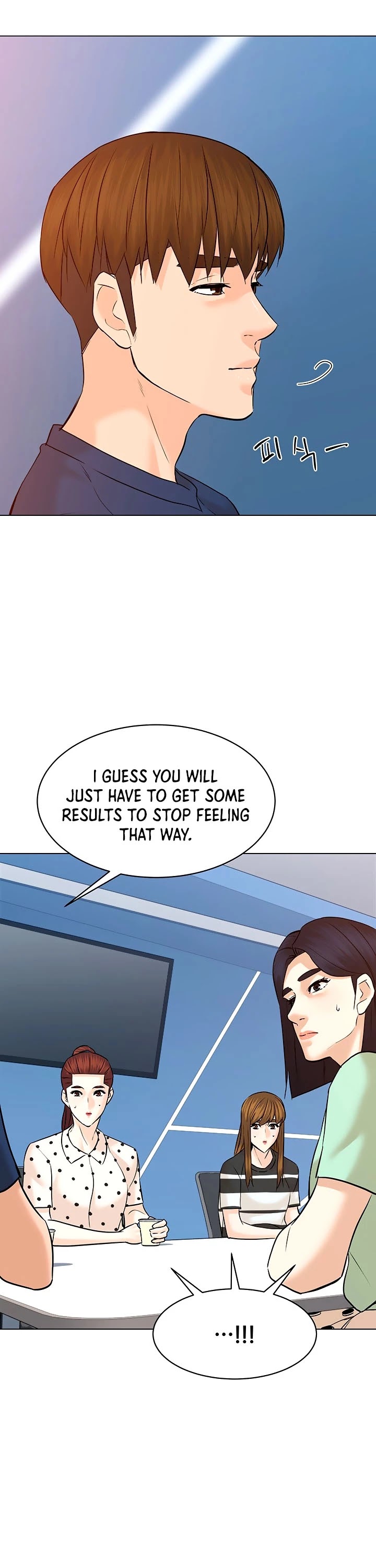 From the Grave and Back Chapter 117 page 17 - Chapter 117
